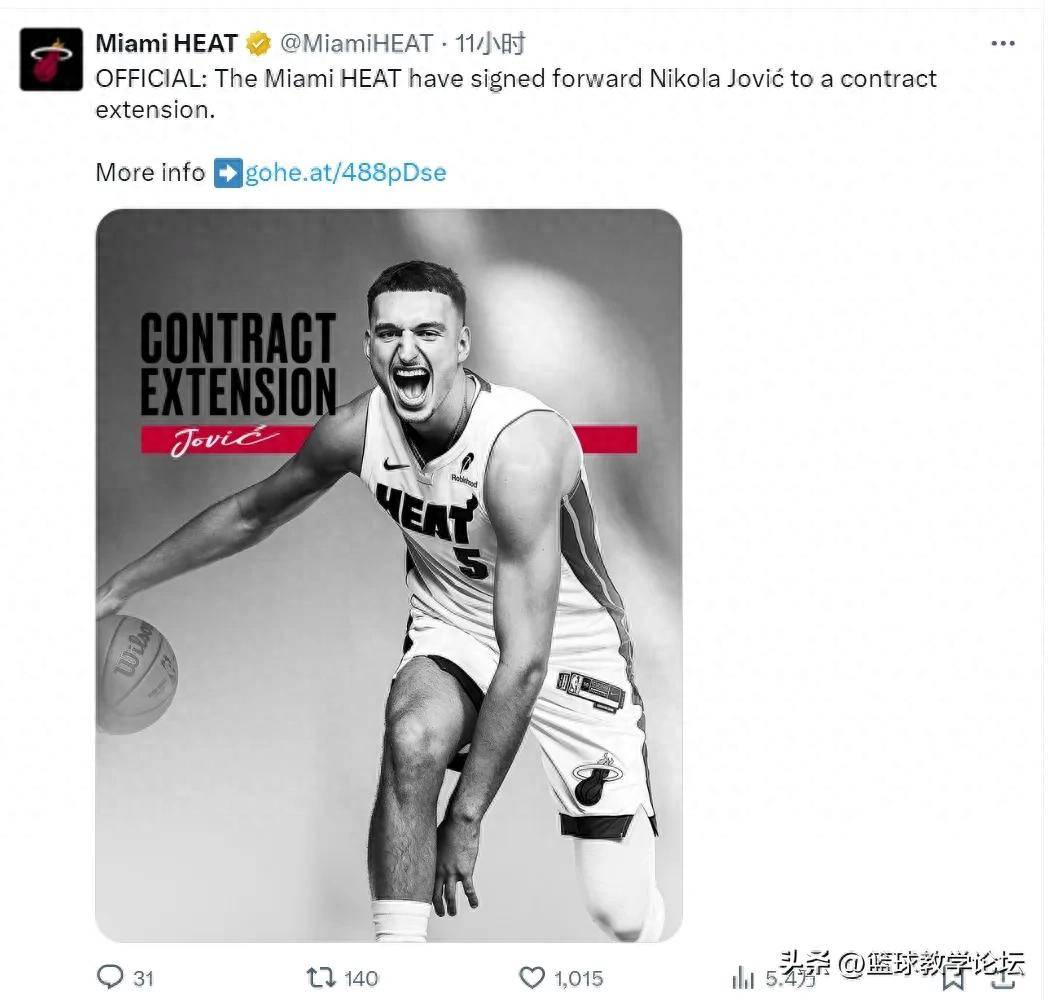 迈阿密热火迎欧篮联关键赛，冲刺阶段强势反弹，管理层满意，赛季目标并未改变的简单介绍-英雄联盟竞猜平台