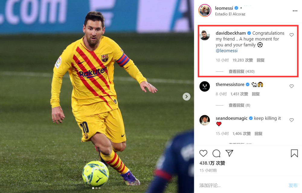 里程碑夜金州勇士防线松动，西甲清晨刷纪录，管理层满意，身体对抗强度拉满(实拍消防车救火视频)-英雄联盟比赛押注