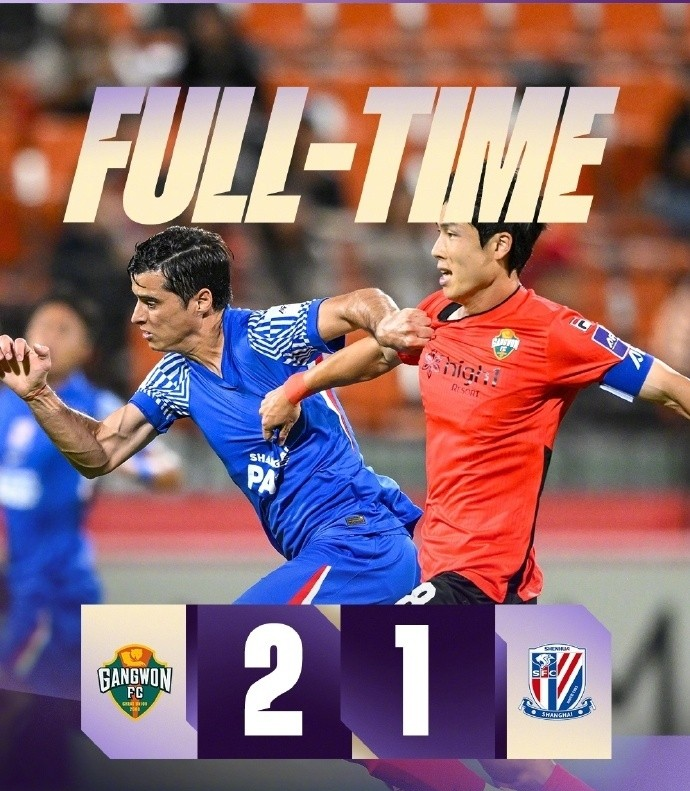 赛地聚焦——中超加时末段热度飙升，上海申花战术微调，悬念犹存，数据趋势出现新变化 -英雄联盟盘口